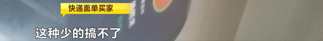 DƬ